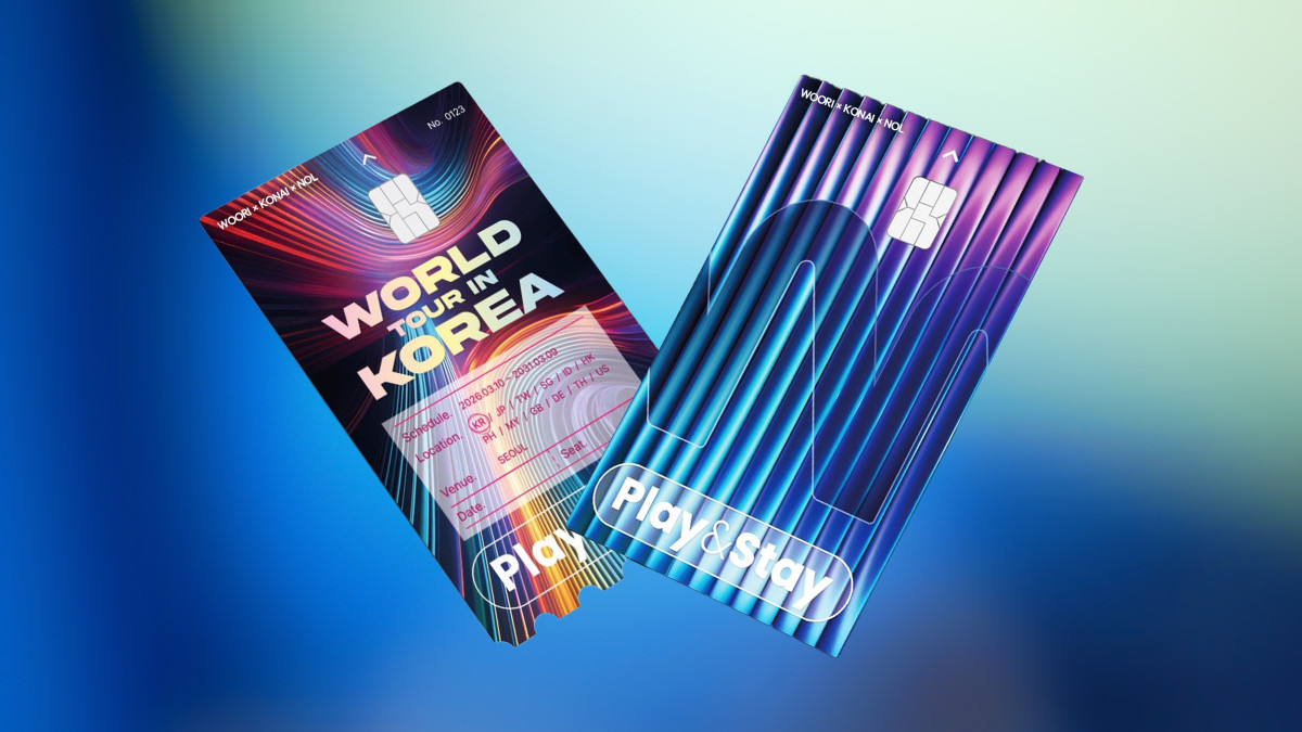 (사진제공=우리은행)