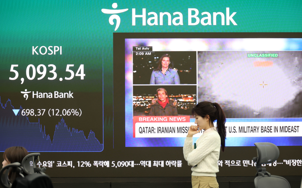 (이투데이DB)