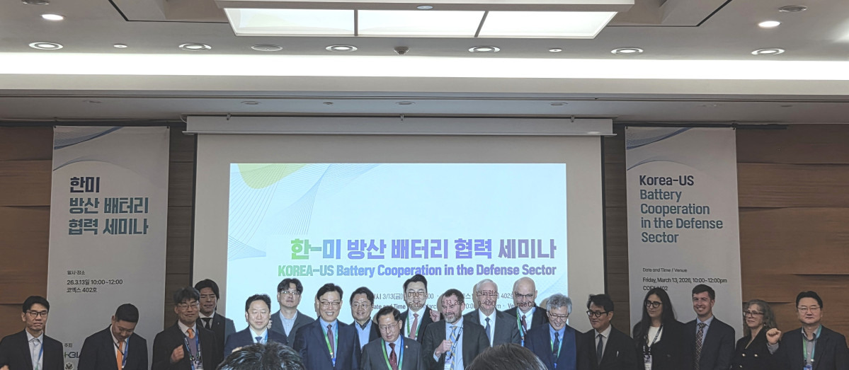 ▲국회 국방위원회 소속 유용원 국민의힘 의원이 13일 서울 강서울 강남구 코엑스에서 열린 ‘한미 방산 배터리 협력 세미나’에 참석해 축사를 하고 있다. (손민지 기자 handmin@)