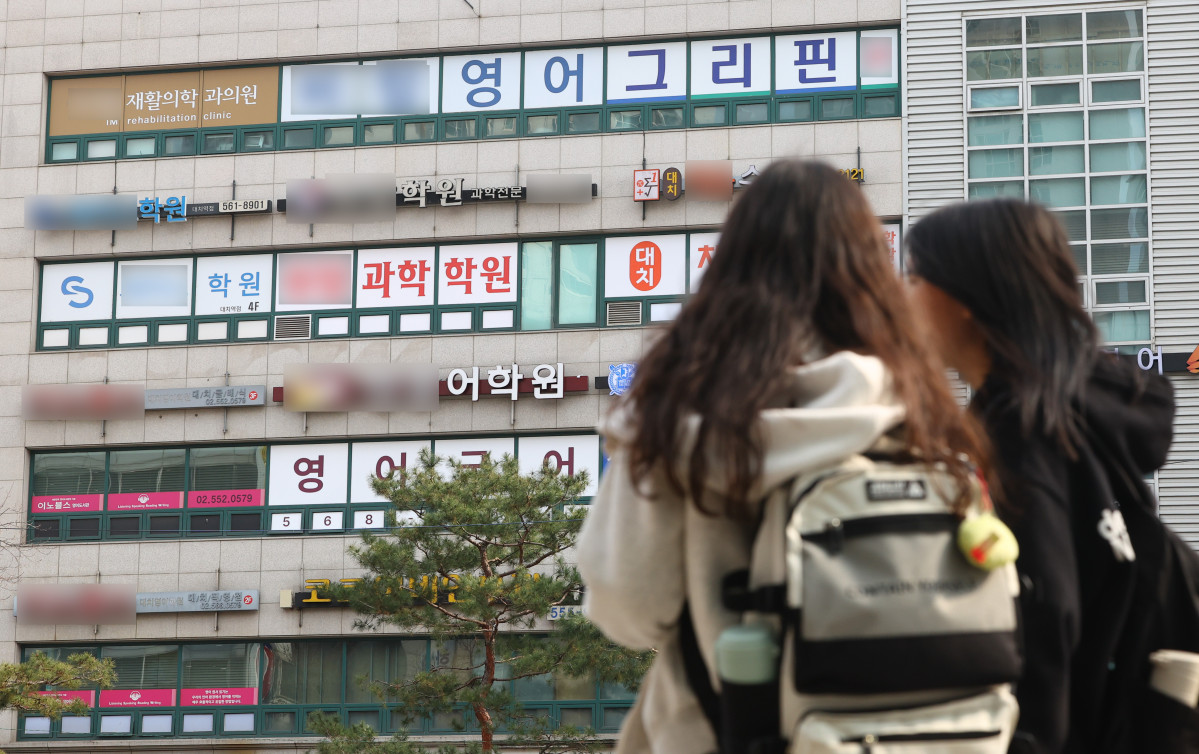 ▲서울 강남구 대치동 학원가. (뉴시스)
