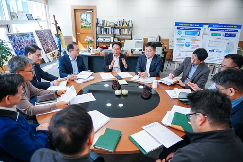 ▲광주전남행정통합 추진 상황 점검회의. (사진제공=광주시)