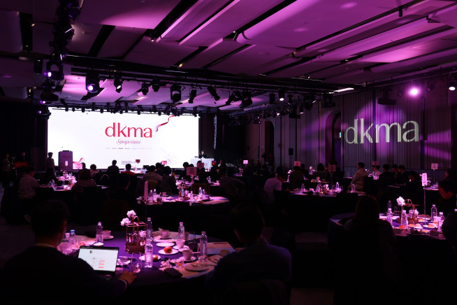 ▲동국제약이 14일 서울 영등포구 페어몬트 앰배서더 서울에서 ‘dkma 심포지엄’을 개최했다. (사진제공=동국제약)