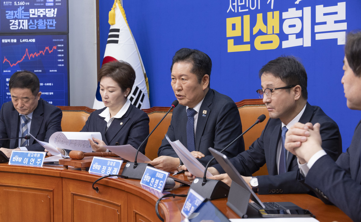 ▲더불어민주당 정청래 대표가 16일 국회에서 열린 최고위원회의에서 정부가 추진하고 있는 추경과 관련해 발언하고 있다. (연합뉴스)