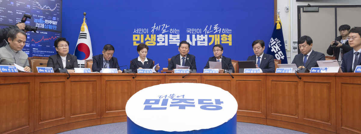 ▲더불어민주당 정청래 대표가 16일 국회에서 열린 최고위원회의에서 발언하고 있다. (연합뉴스)