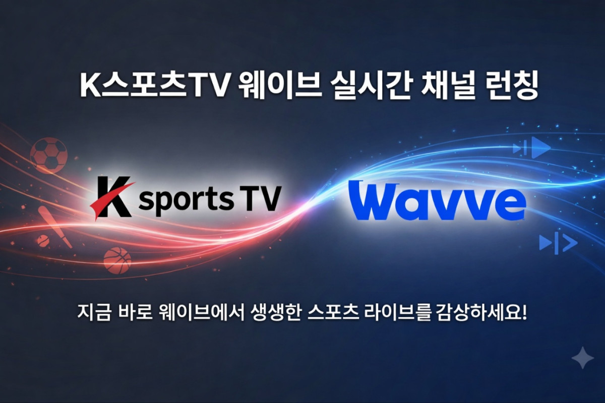 (사진제공=베리미디어)