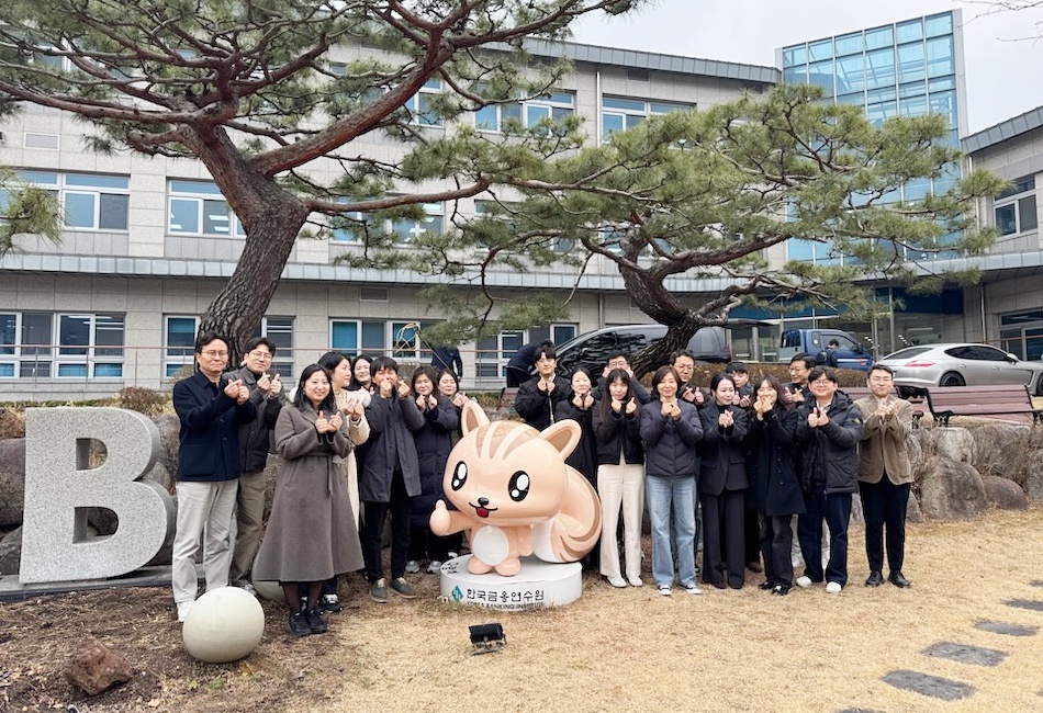 ▲iM금융그룹이 서울 종로구 한국금융연수원에서 그룹 전 계열사 내부통제 업무 담당자를 대상으로 맞춤 연수를 실시했다. (사진제공=iM금융그룹)