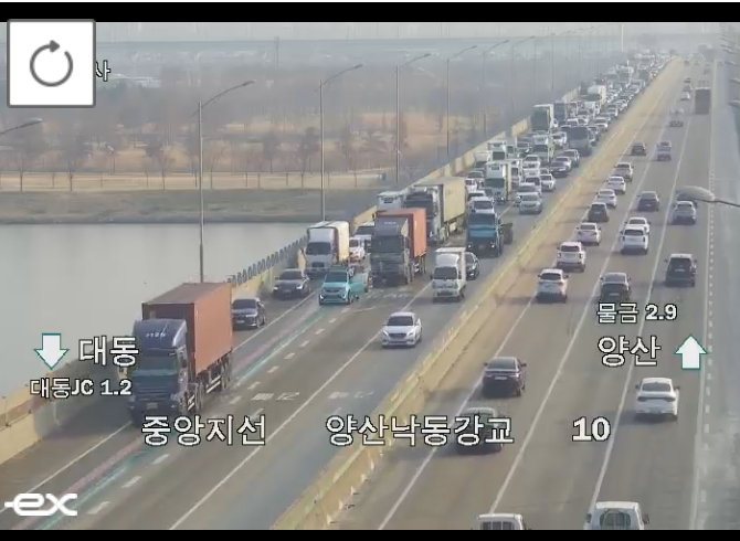 ▲[속보] 중앙고속도로지선 양산낙동강교 교통사고 발생…물금IC~대동JC 정체 (출처=로드플러스 캡처)