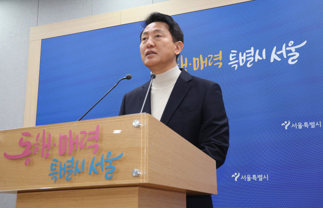 ▲오세훈 서울시장이 17일 서울시청 브리핑룸에서 기자회견을 열고 6·3 지방선거 공천 신청과 관련해 입장을 밝히고 있다. (연합뉴스)
