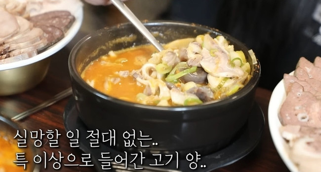 (출처=유튜브 채널 '쯔양' 캡처)
