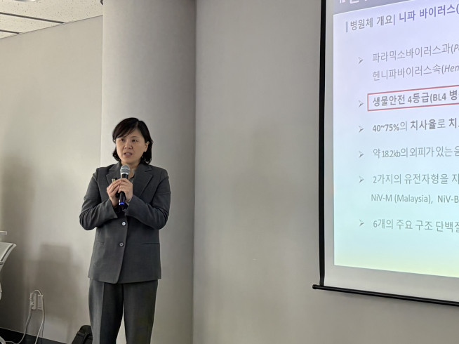 ▲우인옥 국립보건연구원 연구관이 17일 서울 종로구 광화문빌딩에서 열린 ‘2026년 제1회 과학미디어아카데미’에서 발표하고 있다. (사진제공=국립보건연구원)