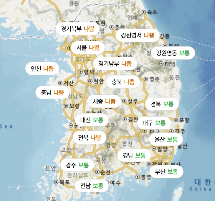 ▲19일 예상 미세먼지 농도 (출처=에어코리아)