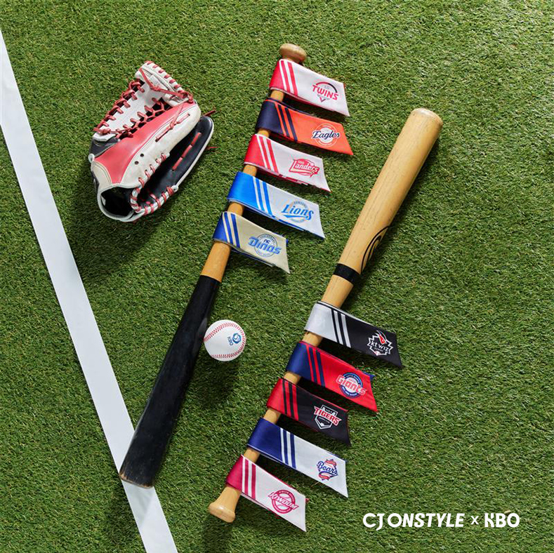 ▲CJ온스타일이 26일 KBO 리그 미디어데이서 첫 공개하는 10개 구단 나른 방도스카프 (사진제공=CJ온스타일)