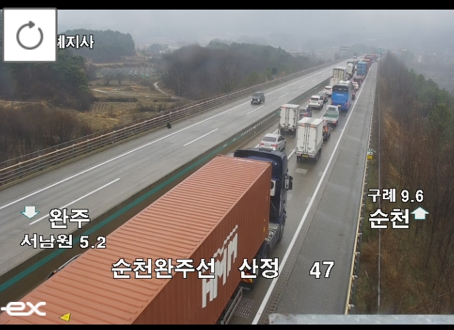 ▲[속보] 순천완주고속도로 천마터널 추돌사고 발생 (출처=로드플러스)