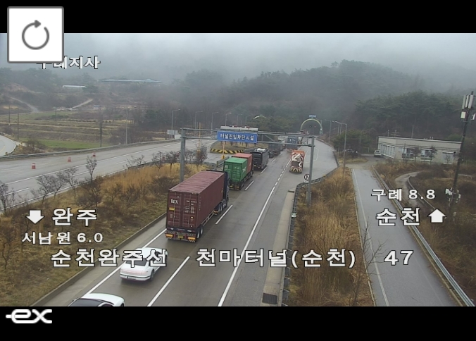 ▲[속보] 순천완주고속도로 천마터널 추돌사고 발생 (출처=로드플러스)