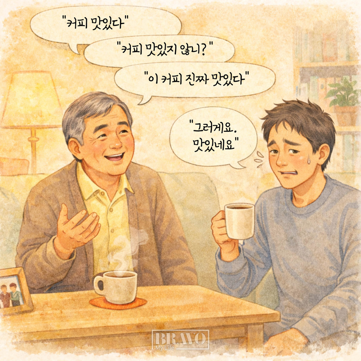 ▲그래픽=유영현 기자 redeye112@