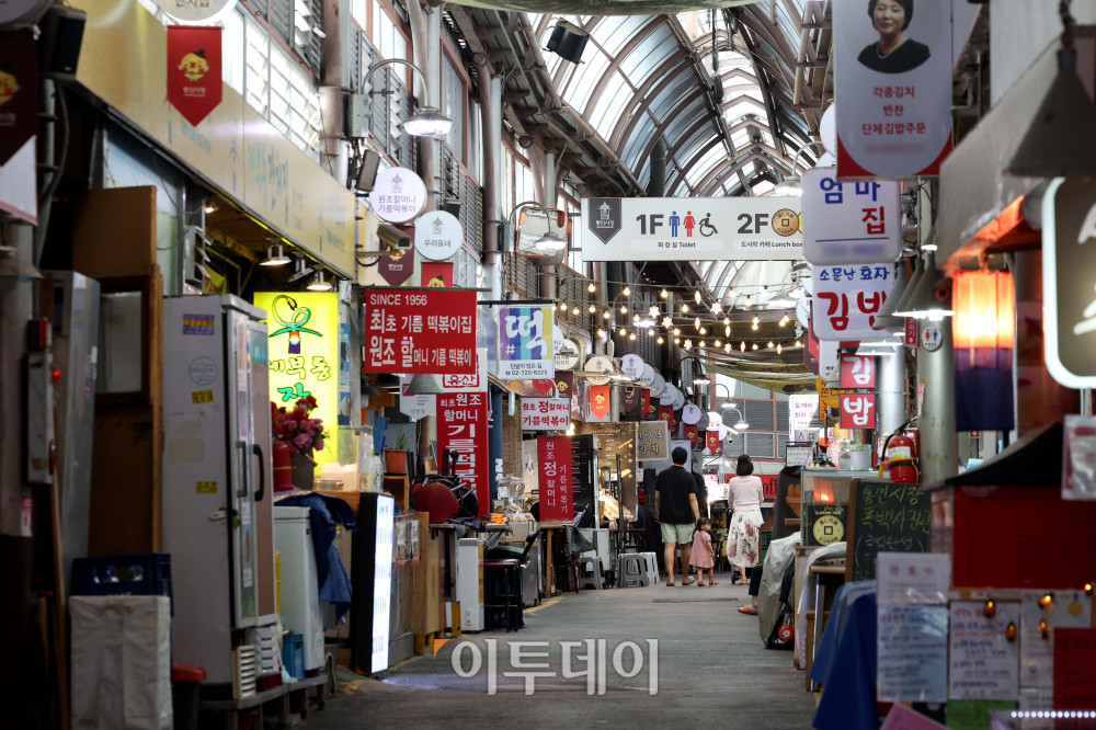 ▲서울의 한 전통시장 모습. (이투데이DB)