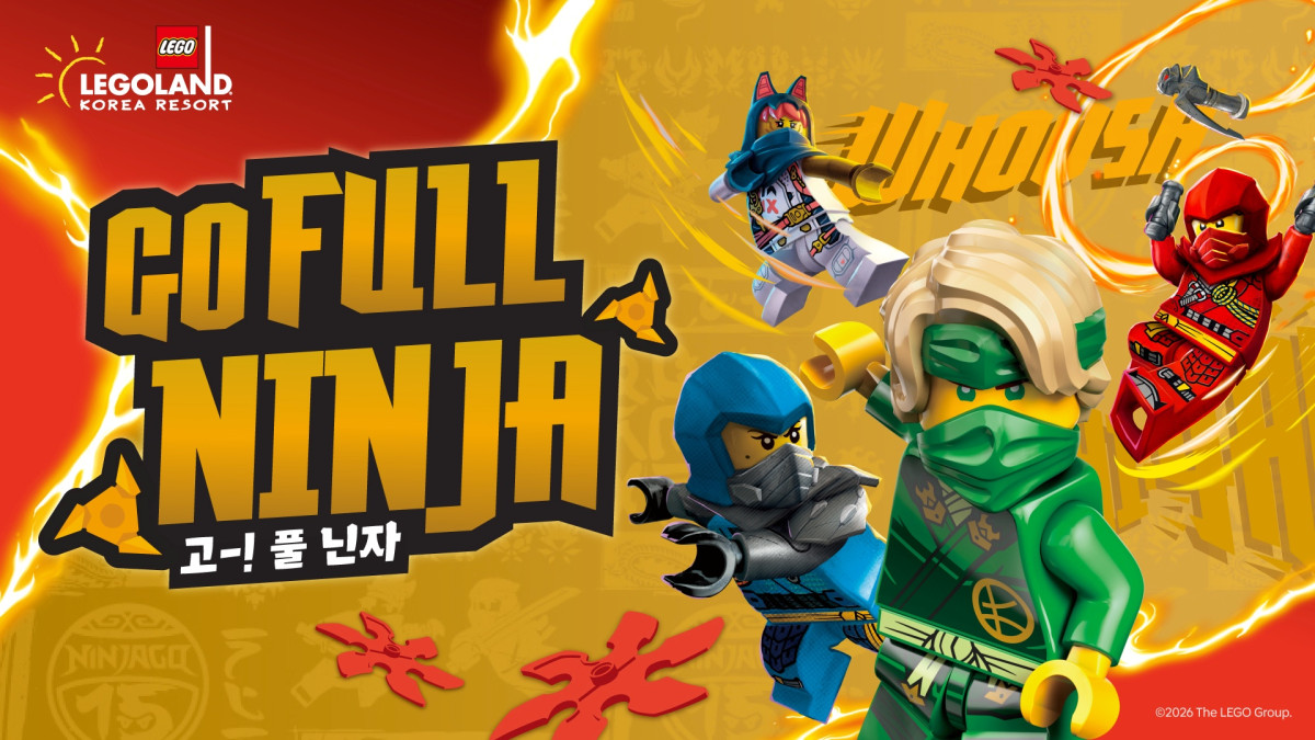 ▲레고랜드코리아 2026년 봄 시즌 닌자고 대축제 '고 풀 닌자(Go Full Ninja)' (사진제공=레고랜드코리아)