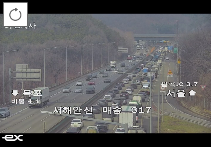 ▲[속보] 서해안고속도로 매송 구간 사고 발생…후미 정체 중, 매송휴게소·매송IC·팔곡JC (출처=로드플러스)