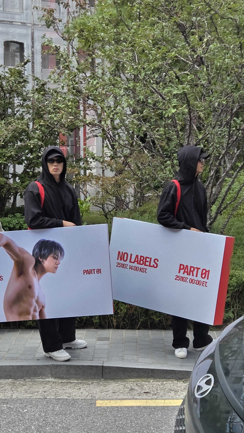 ▲(사진제공=빅히트 뮤직)
