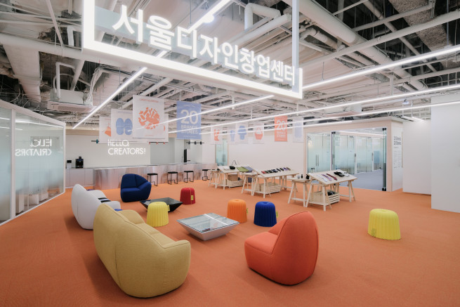 ▲서울디자인창업센터 동대문캠퍼스 모습. (사진제공=서울시)