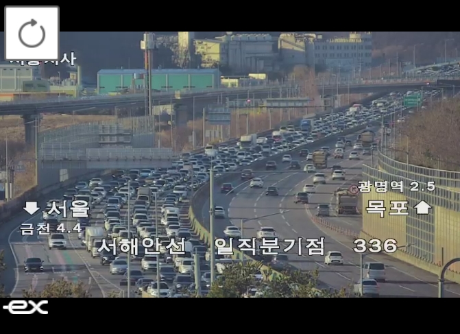 ▲[속보] 서해안고속도로 일직분기점 화물차 사고 발생, 서해안선 서울방향 출근길 정체 (출처=로드플러스 캡처)