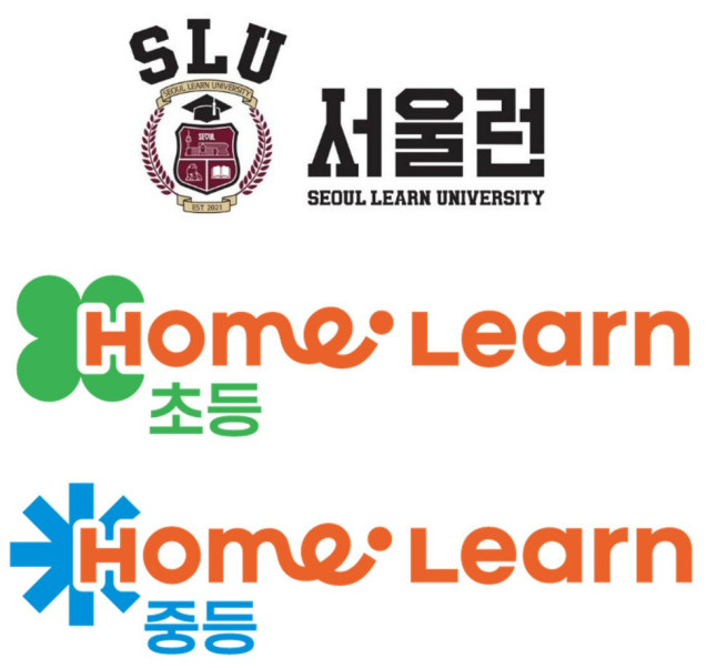(사진제공=아이스크림에듀)