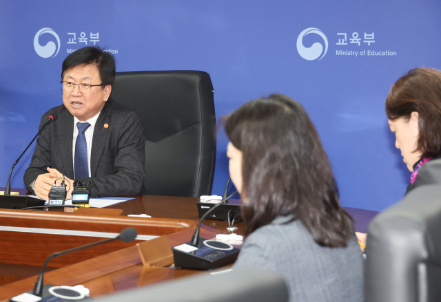 ▲최교진 교육부 장관 (연합뉴스)