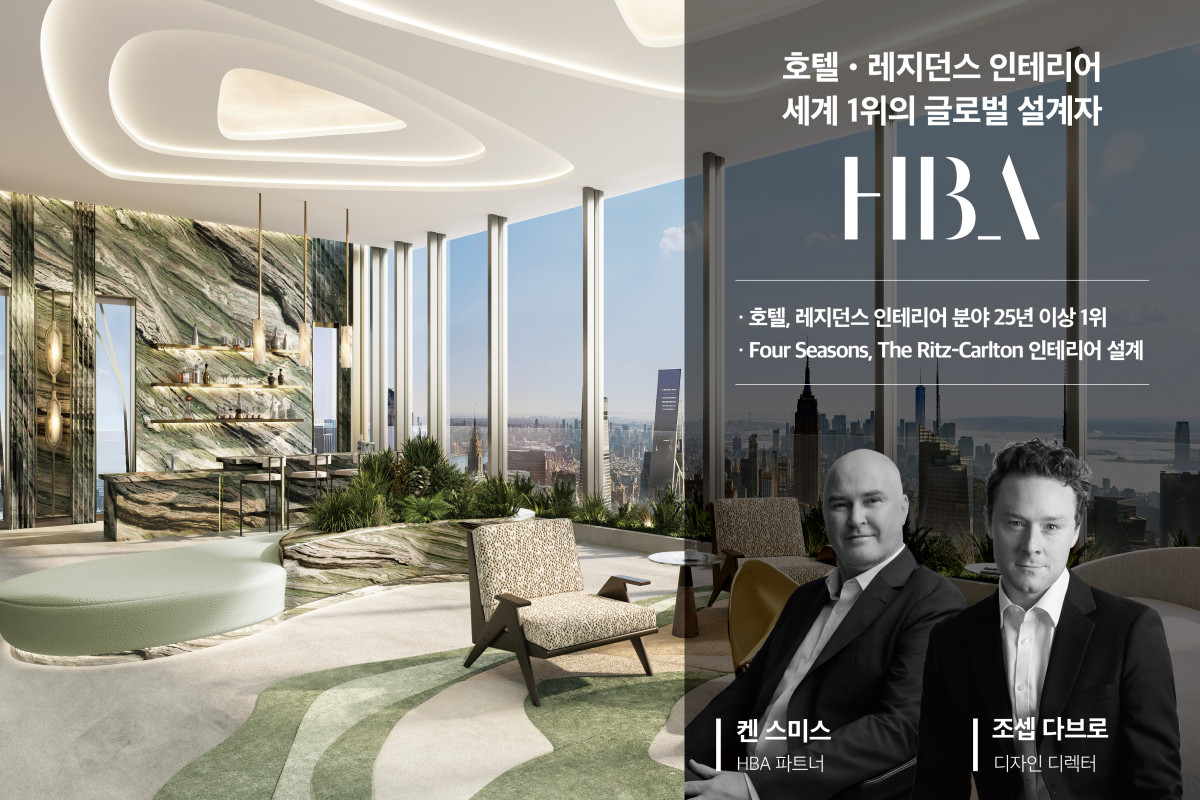 ▲현대건설, 글로벌 인테리어 그룹 HBA와 압구정3구역 디자인 협업 관련 이미지. (사진제공=현대건설)