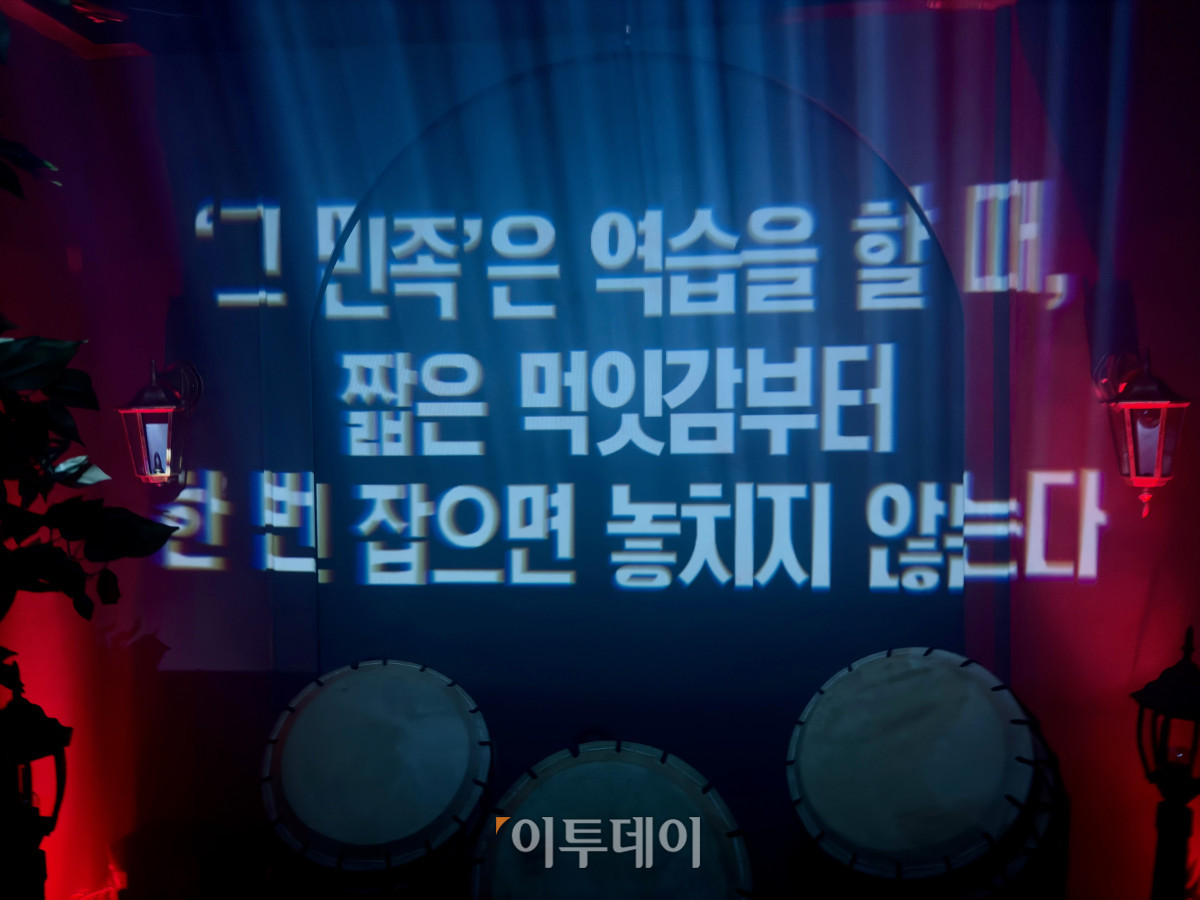 ▲방탈출 콘셉트의 이색 행사 '발톱의 역습' 내부 사진. (황민주 기자 minchu@)