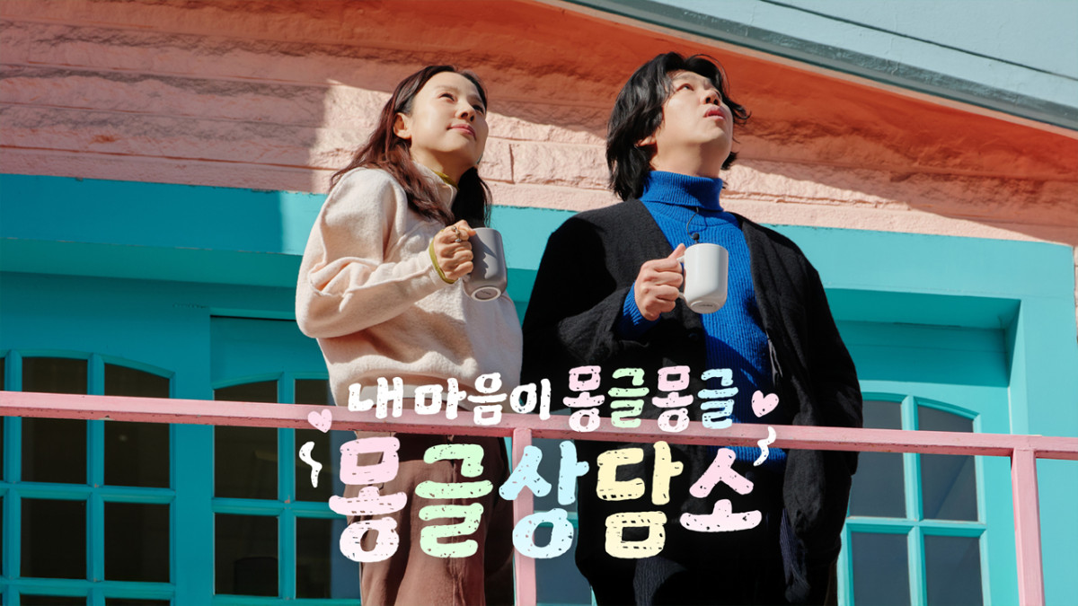 (사진제공=SBS)