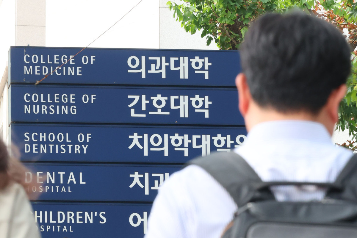 ▲한 의과대학 모습. (뉴시스)