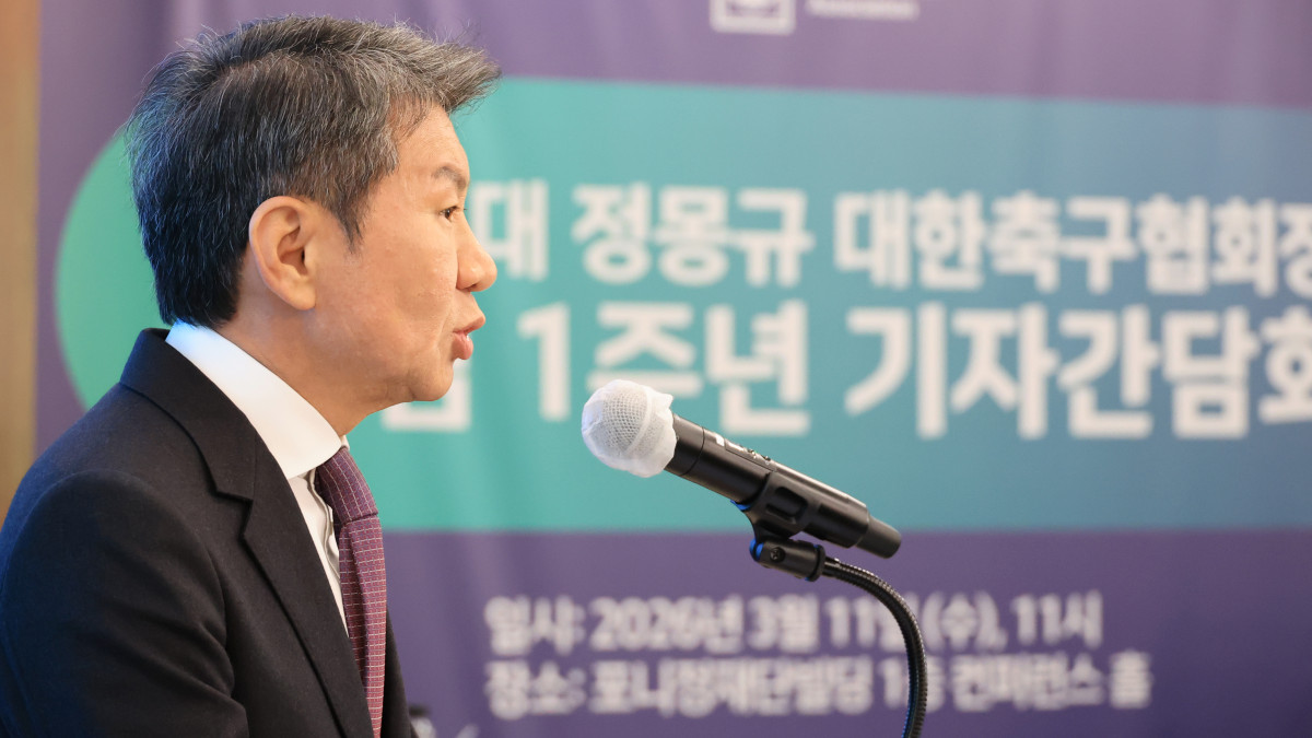 ▲대한축구협회 정몽규 회장이 11일 서울 신문로2가 포니정재단빌딩에서 열린 취임 1주년 기자간담회에서 인사말을 하고 있다. (연합뉴스)