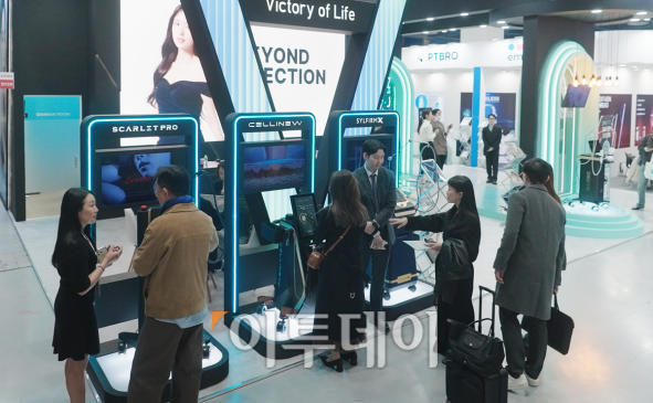 ▲사진제공=비올메디컬