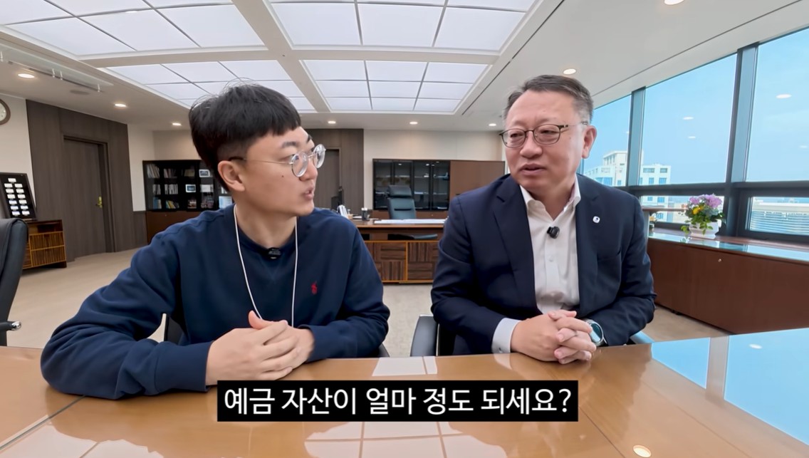 ▲우리은행 홍보편 유튜브 캡처