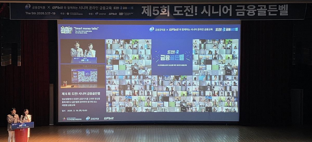 (두나무)