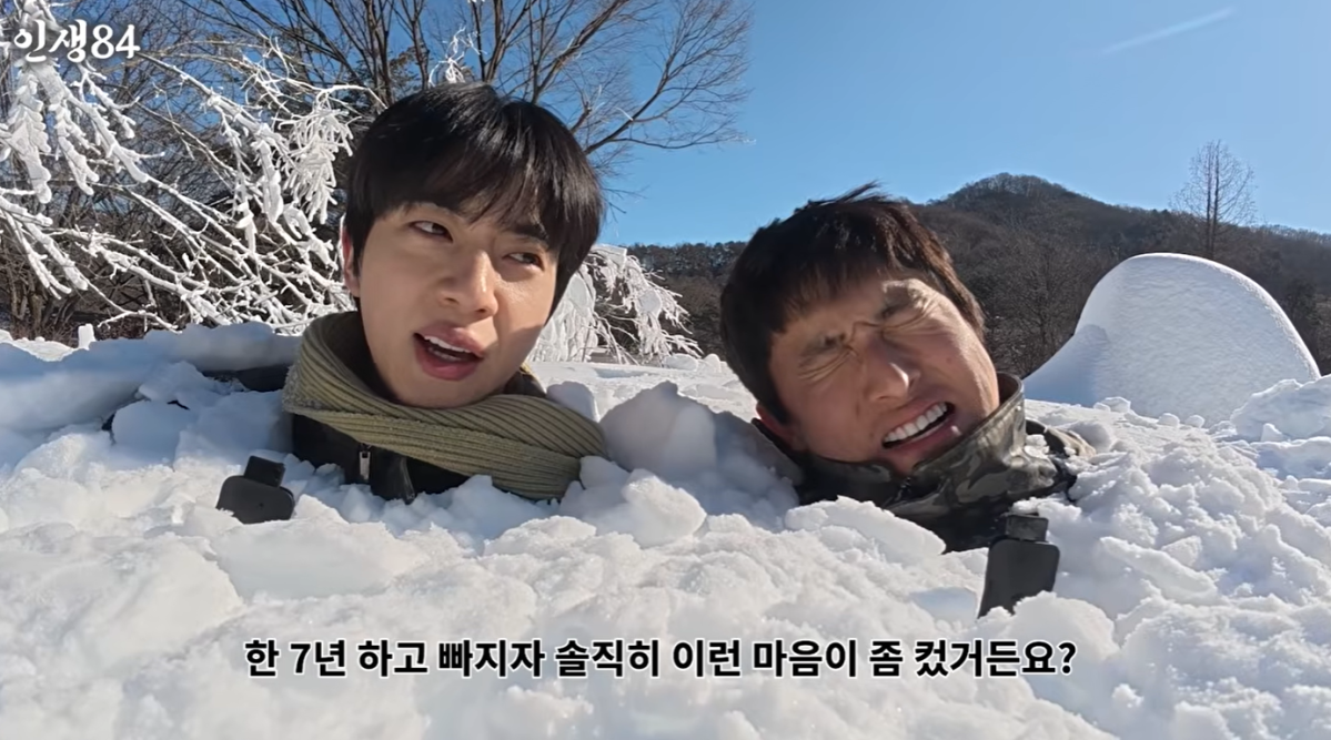 ▲BTS 진(왼쪽)과 기안84. (출처=유튜브 채널 '인생84' 캡처)