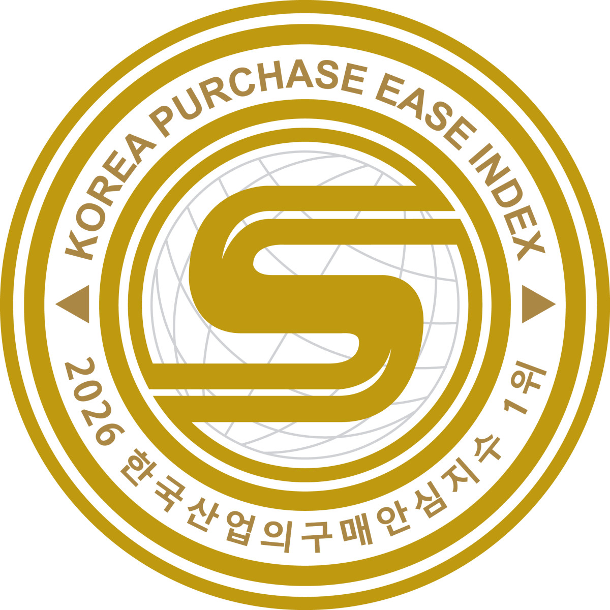 ▲2026년 구매안심지수(KPEI) 인증 마크 (사진제공=KGC인삼공사)