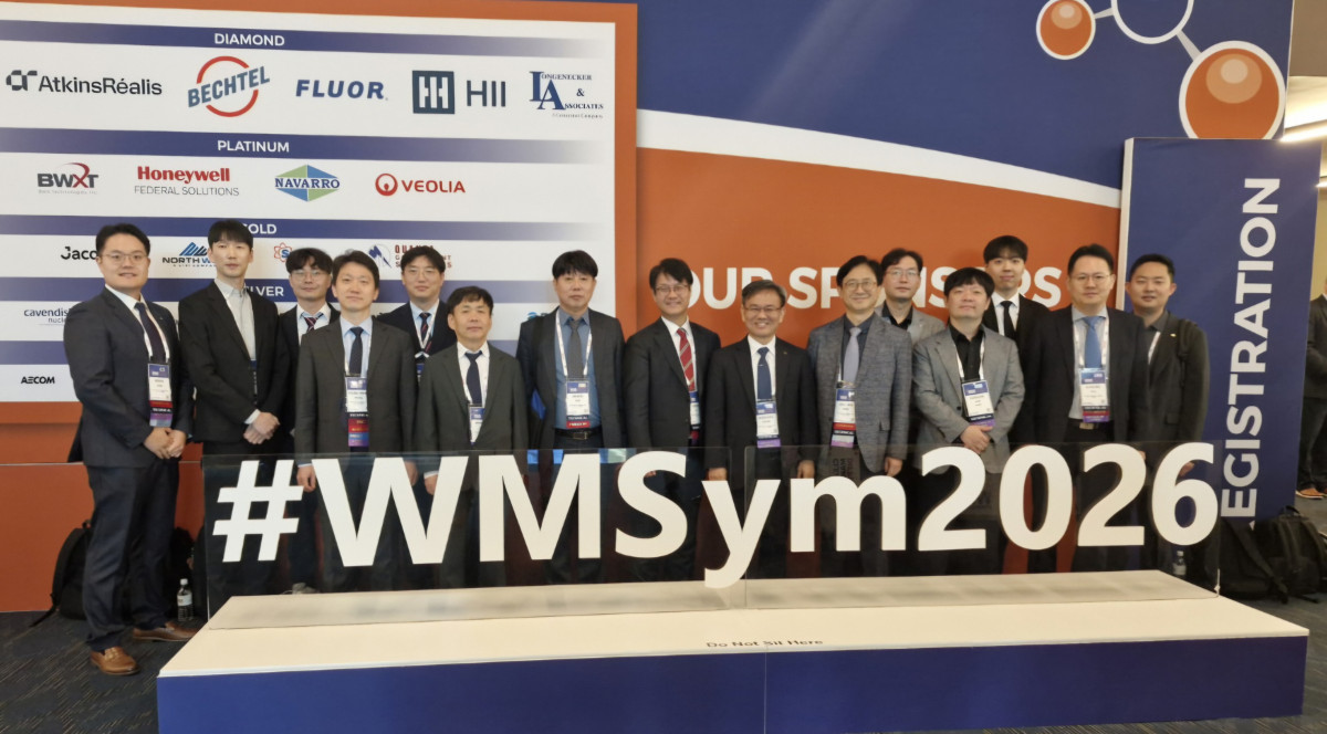 ▲한국수력원자력이 8~12일(현지시간) 세계 최대 방폐물학회인 'WM(Waste Management) 2026'에 참가해 K-원전의 우수성을 세계에 알렸다. (사진제공=한국수력원자력)