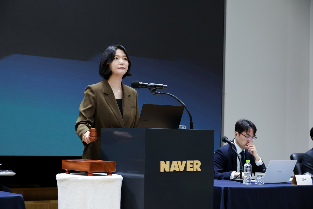 ▲최수연 네이버 대표 (사진제공=네이버)
