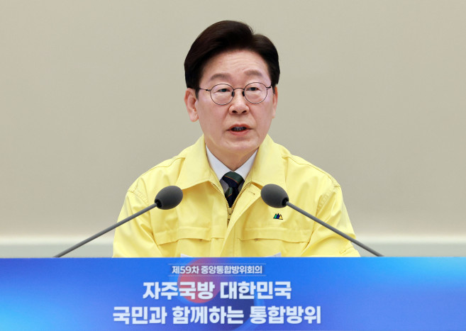 ▲이재명 대통령이 23일 청와대 영빈관에서 열린 제59차 중앙통합방위회의에서 발언하고 있다. (연합뉴스)