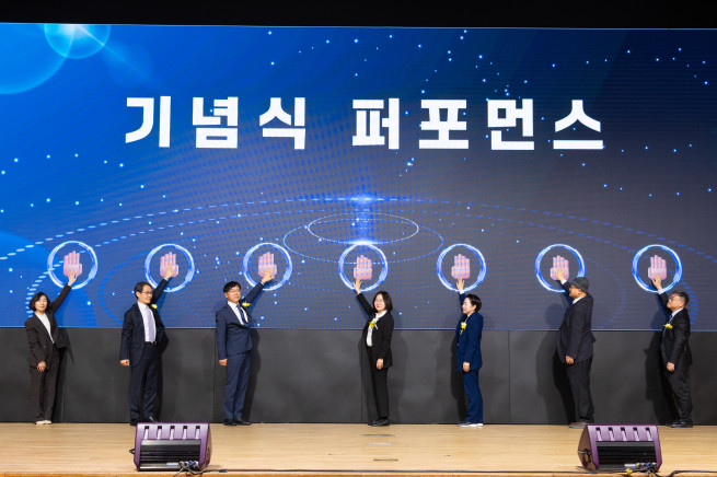 ▲2026년 세계기상의 날 기념식 사진. (사진제공=기상청)