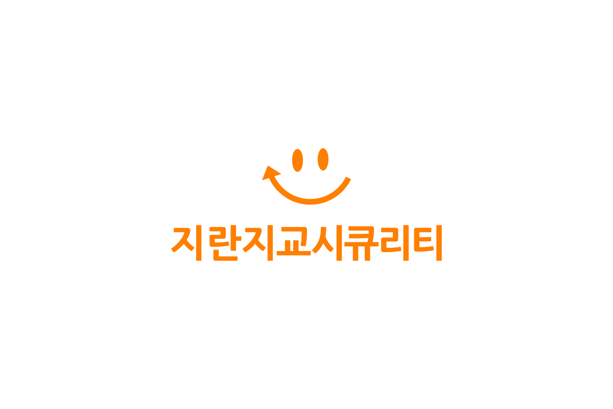 ▲지란지교시큐리티 CI. (사진제공=지란지교시큐리티)