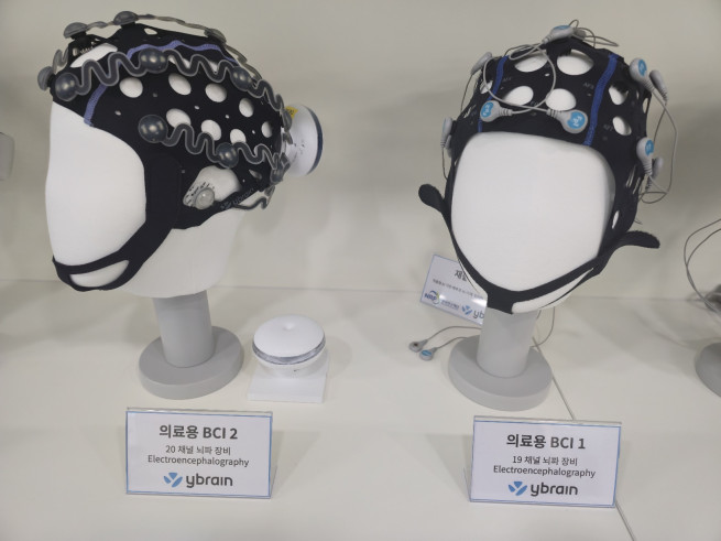 ▲와이브레인 BCI (사진제공=와이브레인)