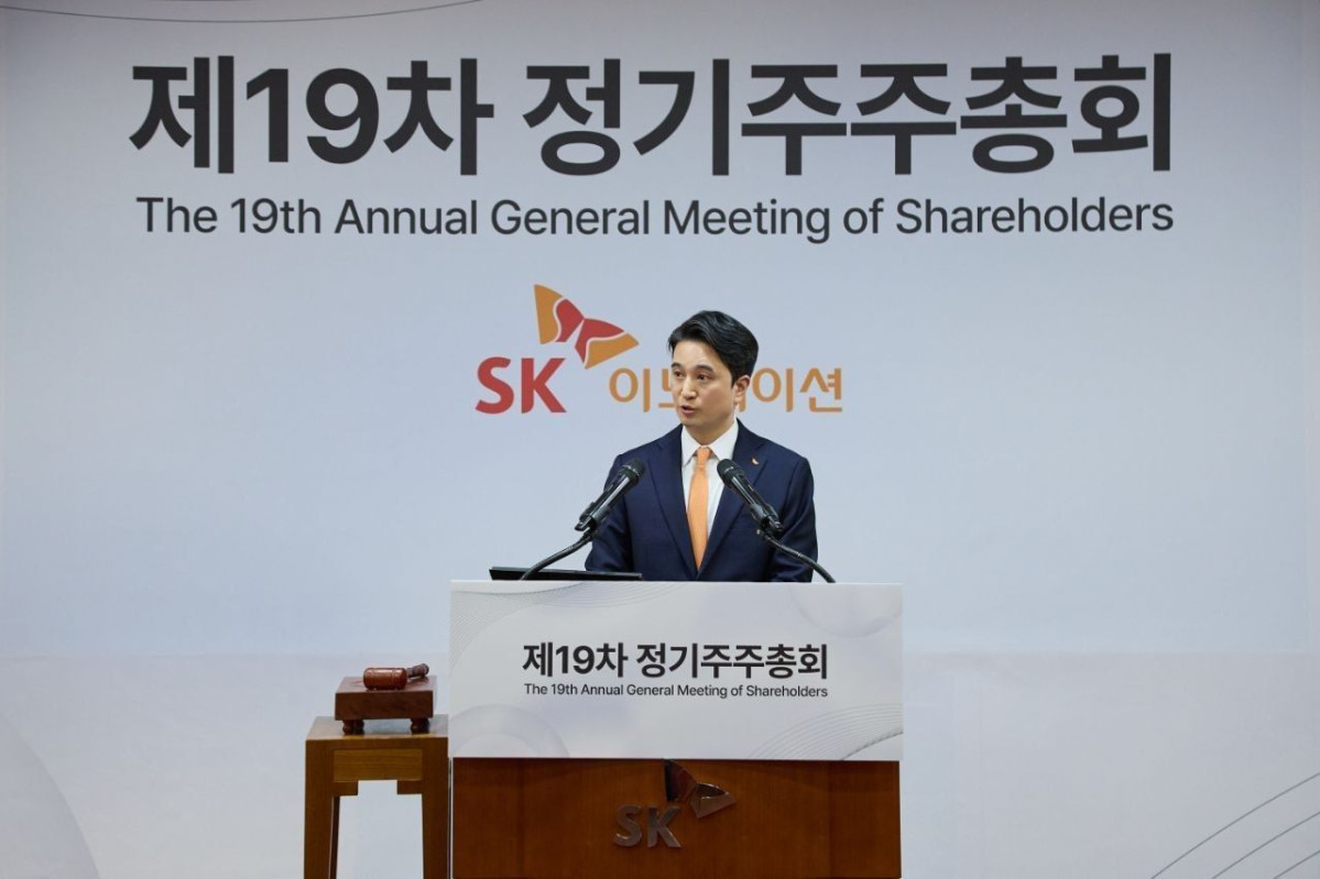 ▲추형욱 SK이노베이션 대표이사가 24일 서울 종로구 SK서린빌딩에서 열린 제 19차 정기주주총회에서 인사말을 하고 있다. (SK이노베이션)