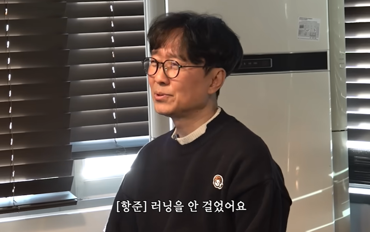 ▲장항준 감독. (출처=유튜브 채널 '비보티비' 캡처)