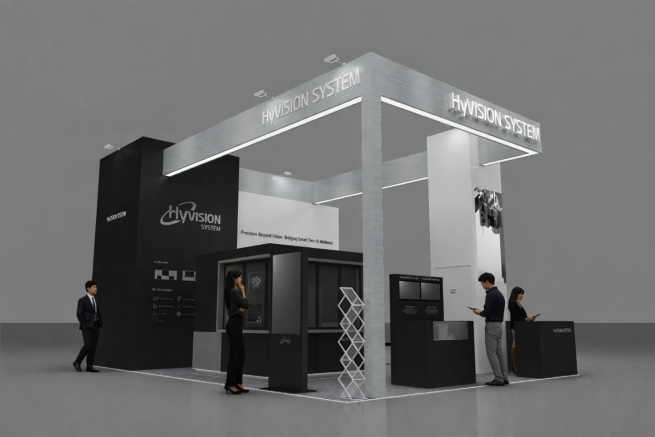 ▲하이비젼시스템 ‘COPHEX 2026’ 전시 부스 이미지 (사진제공 = 하이비젼시스템)
