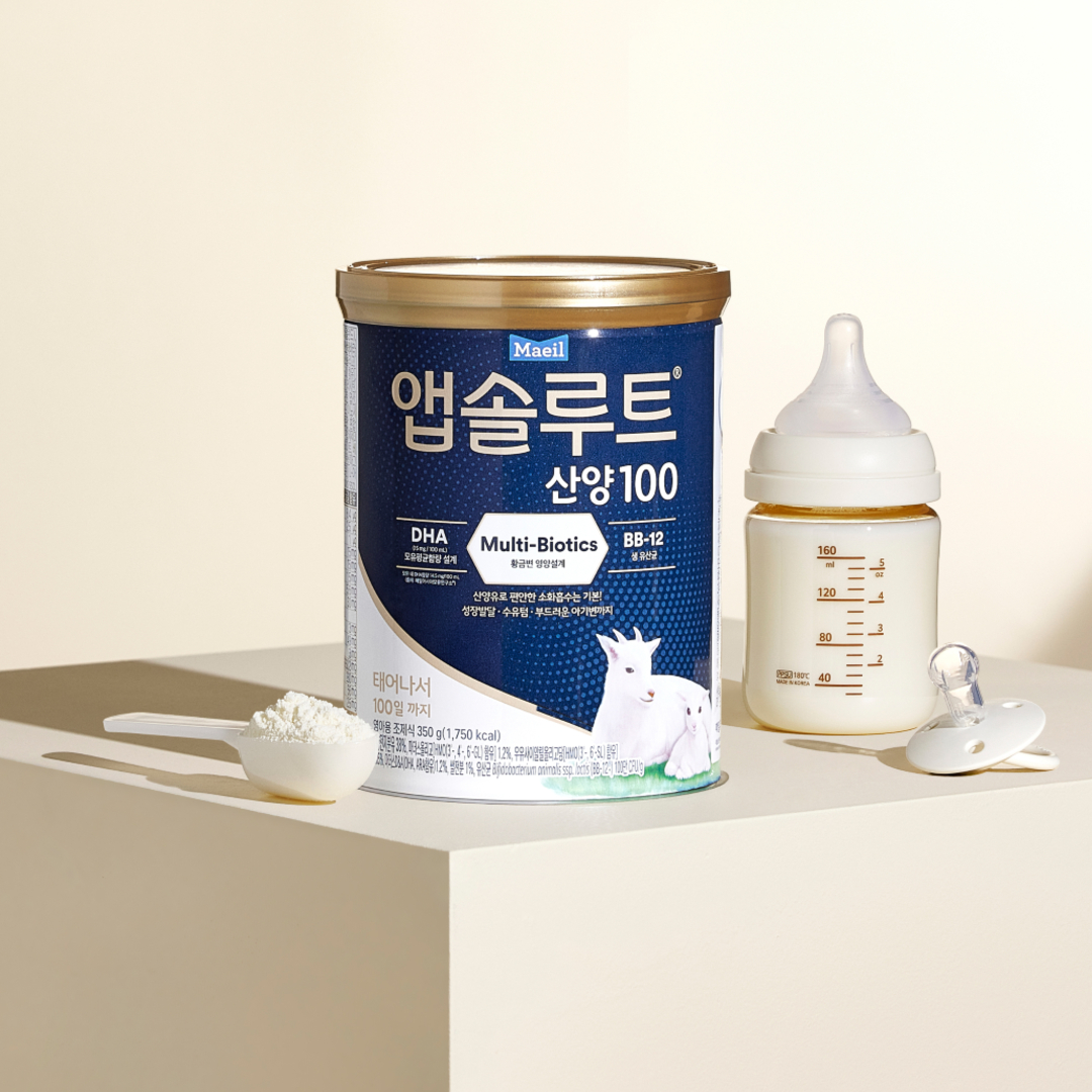 ▲앱솔루트 산양100 (사진제공=매일유업)