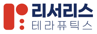 ▲리서리스테라퓨틱스 CI. (사진제공=리서리스테라퓨틱스)
