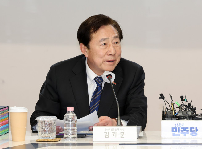 ▲김기문 중소기업중앙회장이 24일 오전 서울 여의도 중기중앙회에서 열린 중동상황 대응을 위한 중소기업 간담회에서 발언하고 있다. 2026.03.24. (뉴시스)