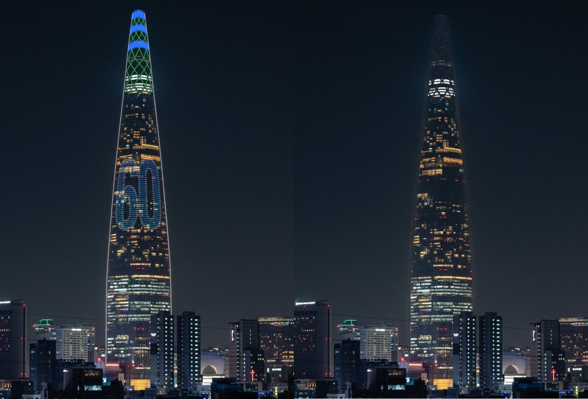 ▲2026 어스아워 롯데월드타워 미디어파사드와 불 꺼진 롯데월드타워 (사진제공=롯데물산)